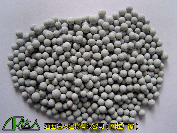http://www.lswhs.cn