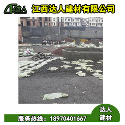 達人陶?；靥畹恼_步驟