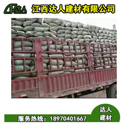 陶粒的運輸成本怎么算？