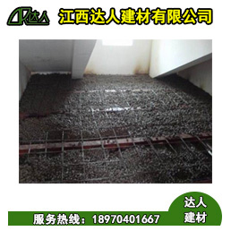 建筑陶?；靥钚l生間是需要注意什么？