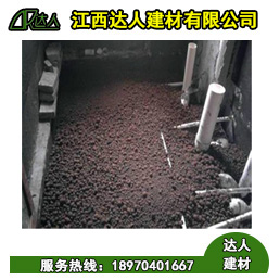 找陶粒商？想了解建筑陶粒價格，來達人建材！