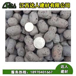 在哪里可以買到陶粒？