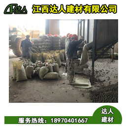 在江西哪里能買到陶粒，貴嗎？