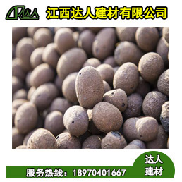 為什么衛(wèi)生間要用陶粒回填？有什么優(yōu)點(diǎn)