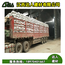衛(wèi)生間使用回填陶粒有什么好處？