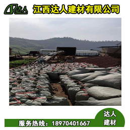 衛(wèi)生間使用垃圾回填和陶?；靥畹膮^(qū)別 陶粒的作用