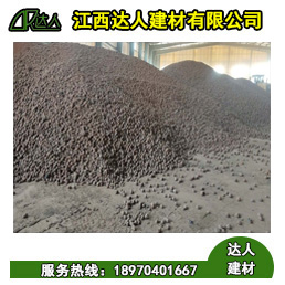 江西陶粒一方多少錢_撫州陶粒廠家陶粒批發(fā)價(jià)多少？