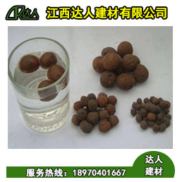 輕質(zhì)陶粒運(yùn)用在過(guò)濾方面有哪些突出的表現(xiàn)？您耐心看看下面的文章