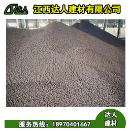 南昌西湖區(qū)衛(wèi)生間用陶?；靥畹恼_步驟，江西達(dá)人陶粒廠家整理