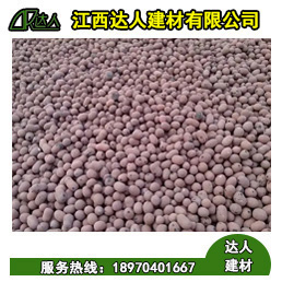 九江采桑區(qū)如何用好陶粒？建筑陶粒的特性您都清楚了嗎？