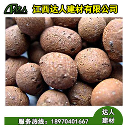 共青城市建筑陶粒是不是越小越好？