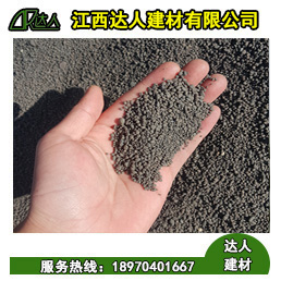 南昌安義縣陶?；炷寥绾沃谱鳎坑心男┚唧w優(yōu)勢(shì)？