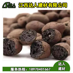在江西進(jìn)賢縣哪里可以買到衛(wèi)生間回填陶粒？
