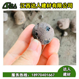江西粘土陶粒廠家，德安縣陶粒廠家陶粒生產(chǎn)基地