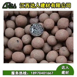 江西都昌縣陶粒廠家批發(fā)，哪里可以買到建筑回填陶粒？