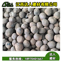 陶粒之所以會(huì)在短時(shí)間內(nèi)得到快速的發(fā)展，主要是有以下原因決定的