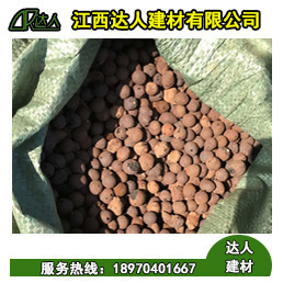 永修縣建筑陶粒為什么可以用于屋面保溫？您一定要看看以下這篇文章