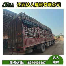江西陶粒廠家高速您什么是免燒陶粒？