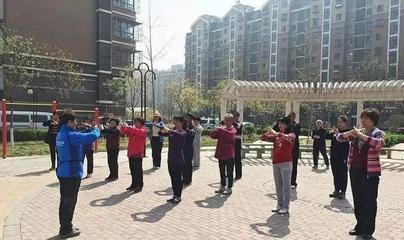 美麗鄉村、健康相隨——朝陽孫河鄉“健身圈”圈出群眾幸福感
