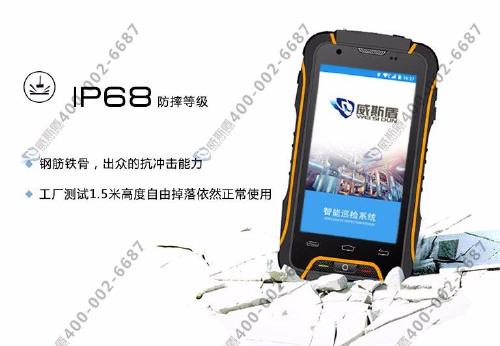 智慧工廠巡檢系統(tǒng)軟件開發(fā)實戰(zhàn)指南